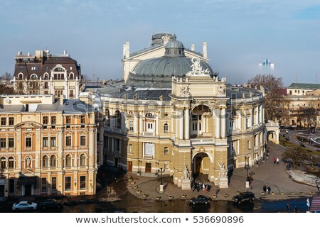 Foto stock: Theater In Fog Odessa Ukraine