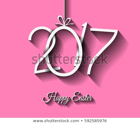 商業照片: Happy 2017 Easter Modern And Elegant Background With A Golden Egg And Metal Effect Lettering