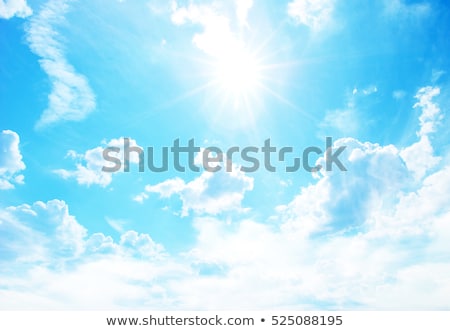 Stock photo: Sunny