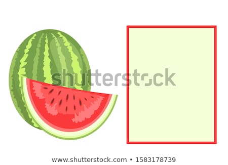 Сток-фото: Watermelon Citron Melon Berry Ripe Tropical Fruit