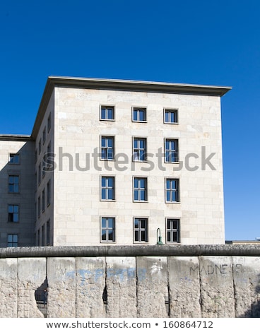 Foto stock: The Jewish Memorial In Central Berlin Germany