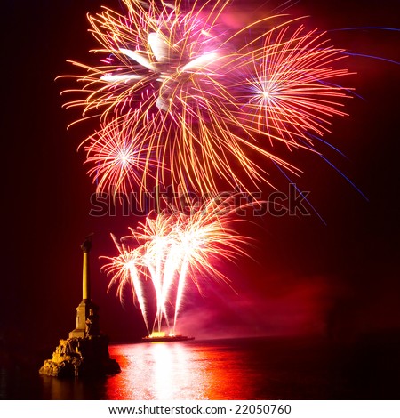 Foto stock: Salute Fireworks Above The Sevastopol Bay