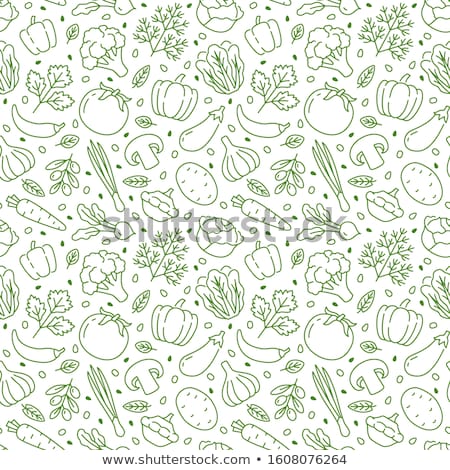 Stock photo: Cook With Green Doodle Vegetables