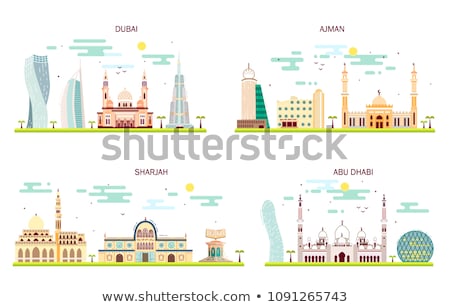 Foto stock: United Arab Emirates Mosque Abu Dhabi Vector Flat Icon