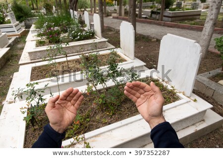 Stockfoto: Imam Islamic Religious Leader Outdoors