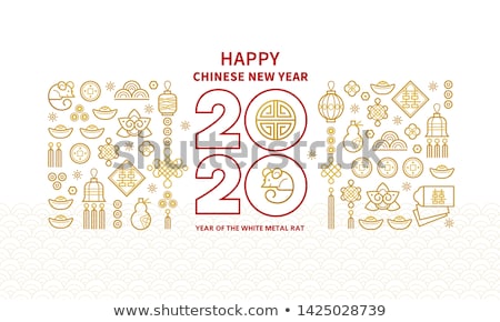 ストックフォト: Happy New Year Banners With Golden Coins Vector Illustration