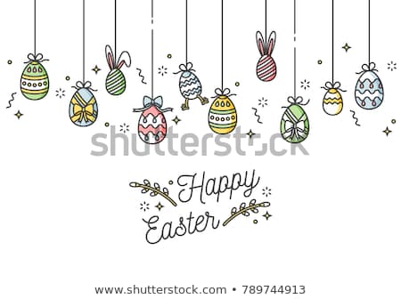 Foto stock: Easter Composition In Pastel Colors Illustration