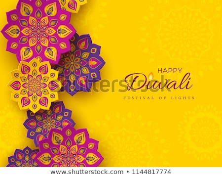 Imagine de stoc: Beautiful Diwali Background With Paisley Design