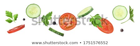 Stock photo: Fresh Green Parsley