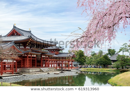 Stockfoto: Byodo In Buddhist Temple