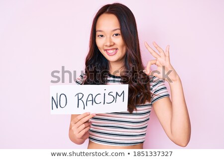 Stockfoto: Racism In Excellence