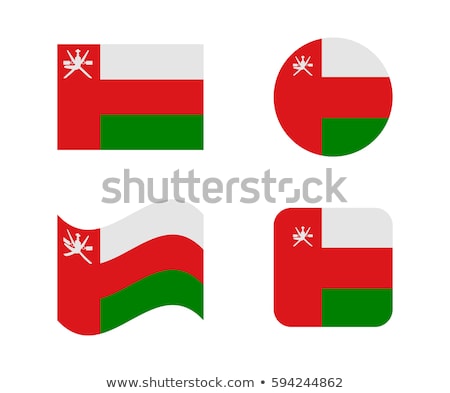Square Icon With Flag Of Oman Stock foto © noche