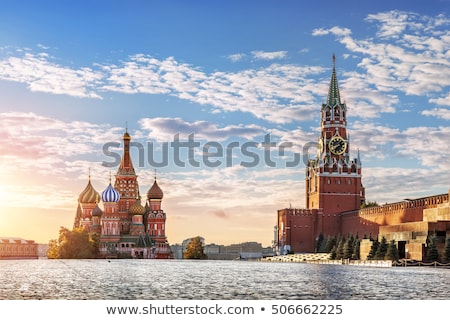 Foto d'archivio: Mausoleum On Red Square