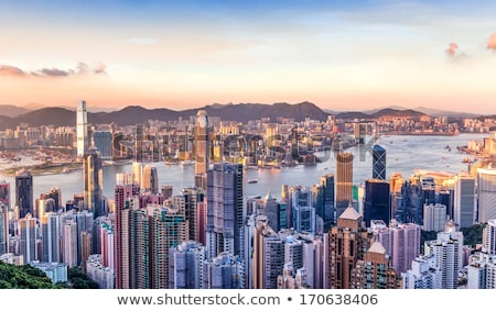 [[stock_photo]]: Hong Kong City View From Victoria Peak