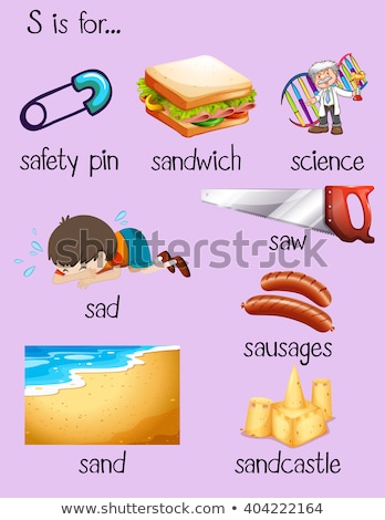 Stok fotoğraf: Flashcard Letter S Is For Sandcastle