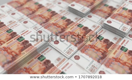 Сток-фото: Stack Of Ruble