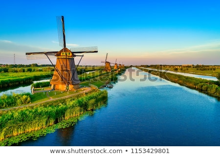 ストックフォト: The Windmills From Kinderdijk