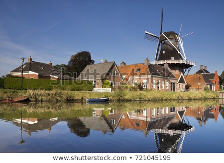 [[stock_photo]]: The Hunsingo Windmill In Onderdendam