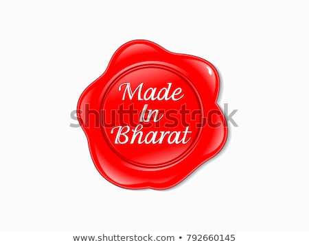 Stockfoto: Abstract Artistic Glossy Made In Bharat Stamp
