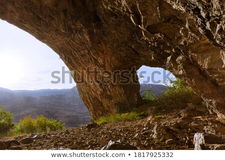 Stock photo: Student In The Cave