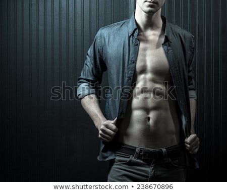 ストックフォト: Man With Chiseled Chest And Abs