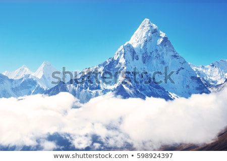 Zdjęcia stock: Mountain Peak In Snow