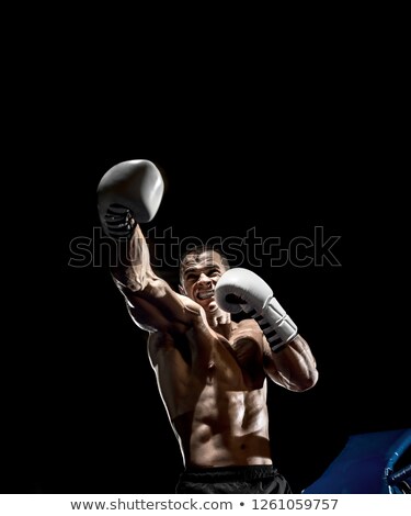 Stock photo: Muscular Man Punches
