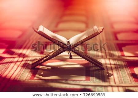 Stock photo: Koran Holy Book Of Muslims In Mosque