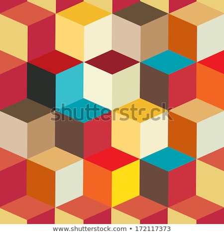 Stock photo: Colorful Cubic Vector Background