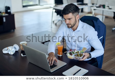 Stock photo: Surfing In The Net