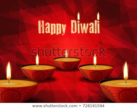 Foto stock: Festical Of Light Diwali Greeting