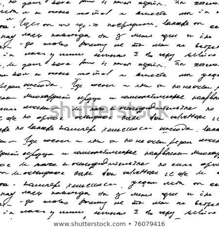 White Cloth With Abstract Writing In Black Stok fotoğraf © mcherevan