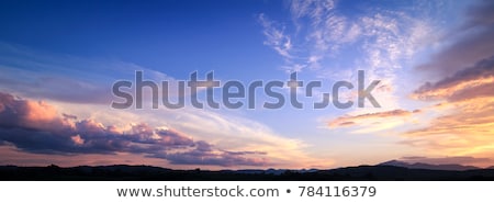 Сток-фото: Landscape With Dramatic Sky