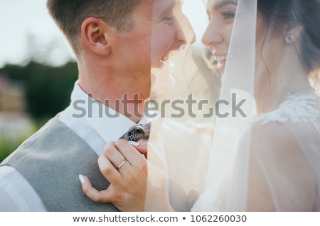 Stock photo: Attractive Wedding Couple Outdoors