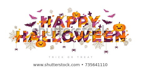 [[stock_photo]]: Happy Halloween Greeting Card Colorful Pumpkins Party Background