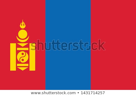 Foto stock: Round Icon Of Flag Of Mongolia