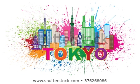 Foto stock: Tokyo City Skyline Paint Splatter Illustration