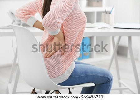 ストックフォト: Woman With Lower Back Pain