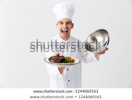 Сток-фото: Cheerful Man Chef Cook Wearing Uniform