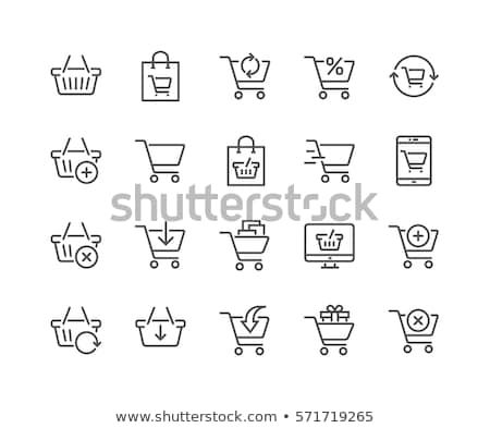 [[stock_photo]]: Gift In A Shopping Cart