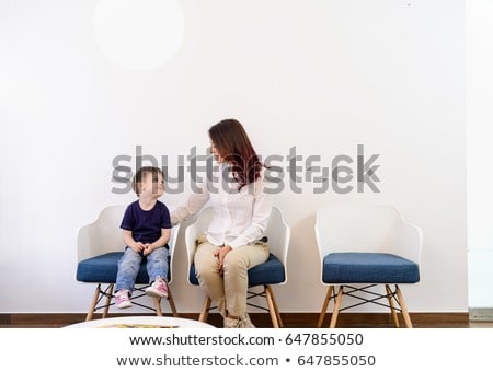 Stockfoto: Waiting For Mom