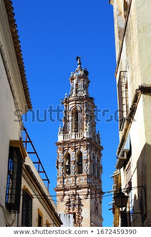 ストックフォト: St John The Baptist Church Bell Tower Ecija Spain