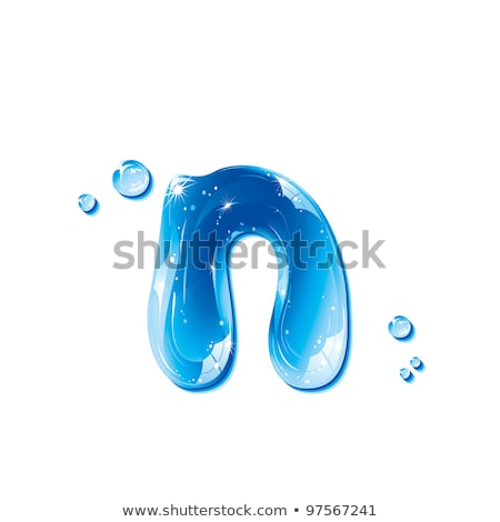 商業照片: Abc Series - Water Liquid Alphabet - Small Letter N  