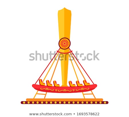 [[stock_photo]]: Happy Children Riding On Giant Swing