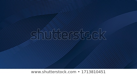 Stock photo: Abstract Vector Background Futuristic Wavy