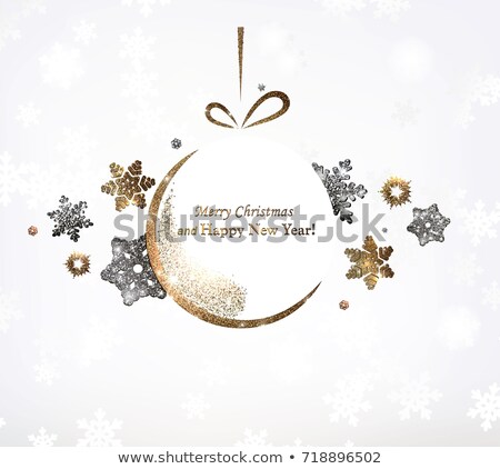 Сток-фото: 2018 2019 And 2020 Happy New Year Backgrounds For Your Seasonal