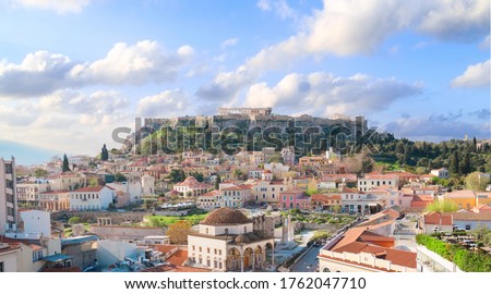 Foto stock: Skyline Of Athenth With Acropolis Hill