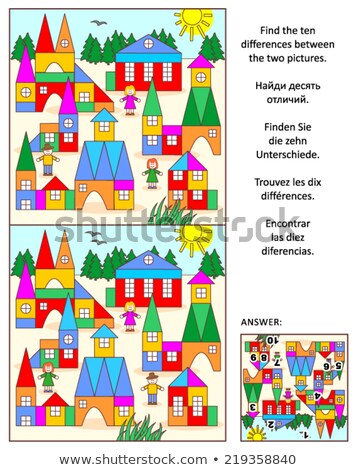 Find The Differences Visual Puzzle - Toy Town Imagine de stoc © ratselmeister