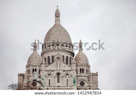 Stock photo: Sacre Coeur Church Paris