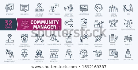 Stock photo: Public Reputation Icon